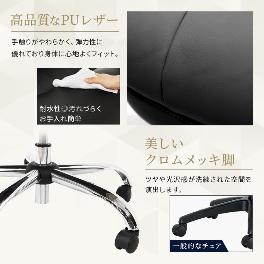 倉庫受取限定  オフィスチェア PUレザー 社長椅子 エグゼクティブチェア デスクチェア ワークチェア パソコンチェア 作業椅子 おしゃれ シンプル 肘 DYN-1-SOの画像