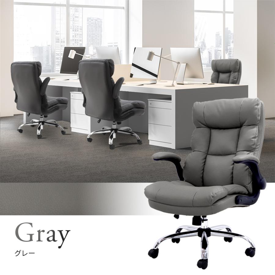 LOOKIT（ルキット） オフィスチェア PUレザー 社長椅子 エグゼクティブ