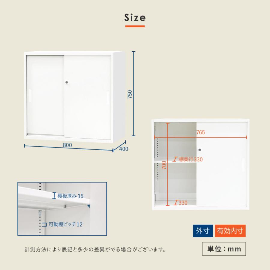 倉庫受取限定  書庫 セット オープン書庫 引き戸書庫 2段 スチール書庫 キャビネット オフィス収納 システム収納庫 本棚 ホワイト ブラック EA-8040-2N2H2-SOの画像