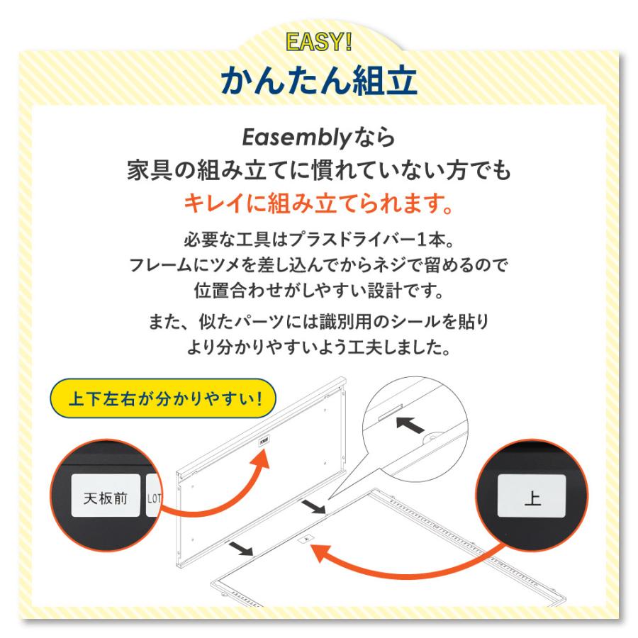 倉庫受取限定 両開き書庫 2台セット スチール書庫 鍵付き キャビネット オフィス収納 システム収納庫 本棚 スチール A4 ホワイト ブラック EA-8040-2R3R-SO