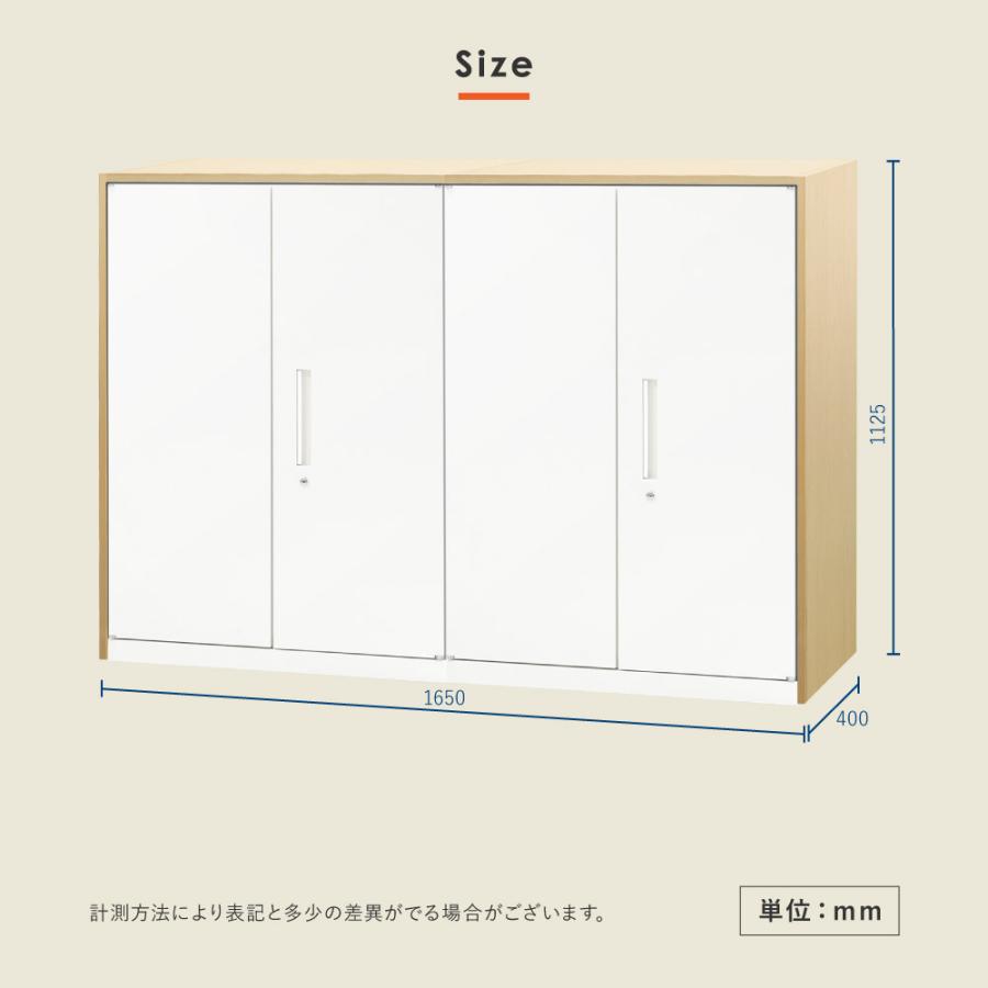 倉庫受取限定 カウンター 2台セット 両開き書庫 3段 ハイカウンター スチール書庫 キャビネット オフィス収納 A4 ホワイト ブラック 木目 EA-8040-3R-2CT-SO_16