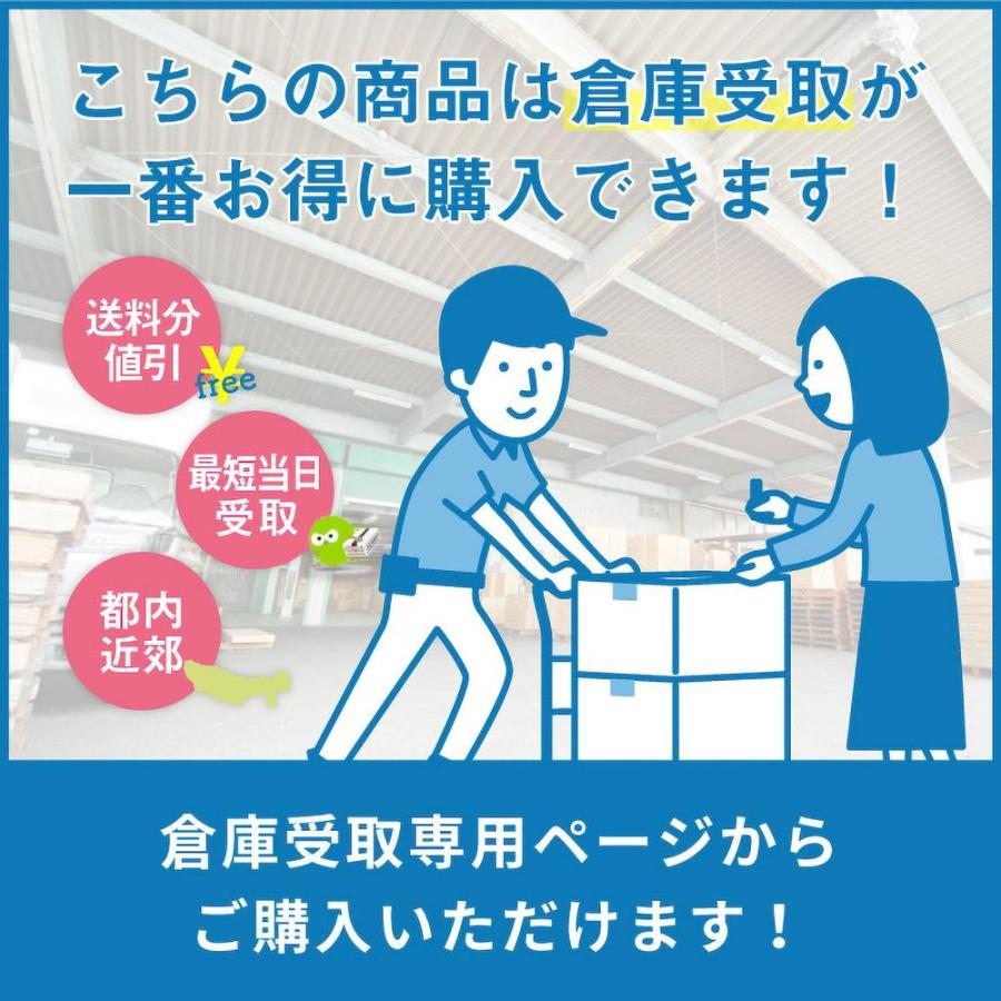 両開き書庫 5段 木目 スチール書庫 鍵付き キャビネット オフィス収納 システム収納庫 本棚 スチール A4 ファイル 棚 連結 扉 おしゃれ 業務用 EA-8040-5R-Cの画像