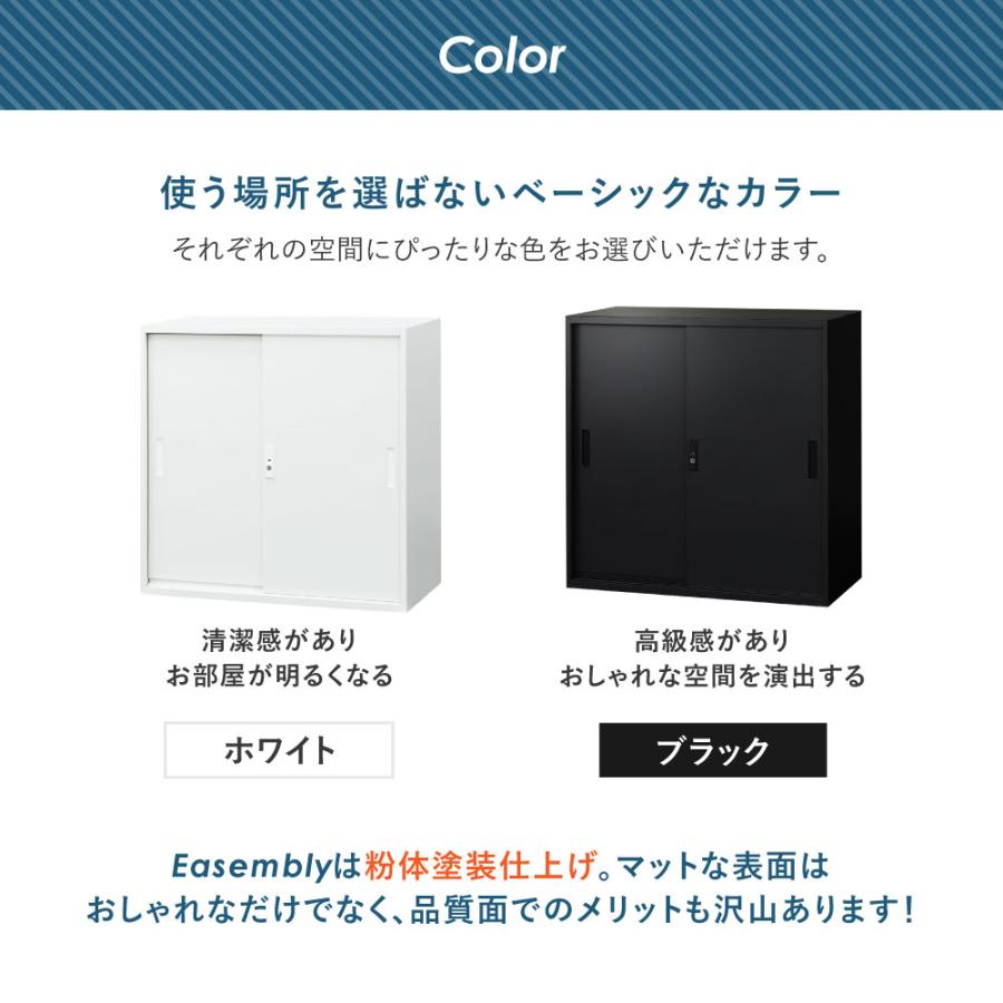 倉庫受取限定  オープン書庫 3段 スチール書庫 キャビネット オフィス収納 システム収納庫 本棚 書棚 スチール ホワイト ブラック シェルフ EA-8840-3N-SOの画像