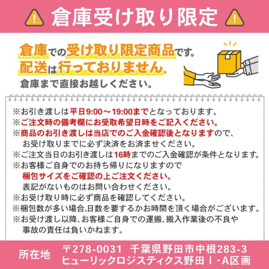 倉庫受取限定  オープン書庫 3段 スチール書庫 キャビネット オフィス収納 システム収納庫 本棚 書棚 スチール ホワイト ブラック シェルフ EA-8840-3N-SOの画像