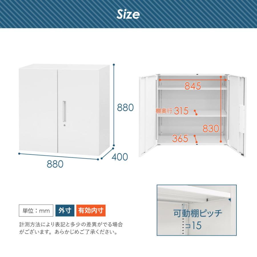 倉庫受取限定  書庫 セット 両開き書庫 3段 高さ1760mm スチール書庫 システム収納庫 本棚 本だな スチール オフィス収納 白 黒 棚 連結 A4 EA-8840-3R3R-SOの画像