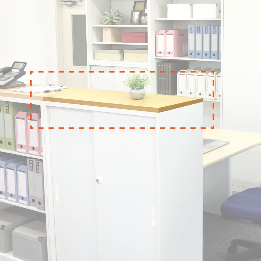 スチール書庫 スチールキャビネット 木製天板 A4サイズ収納 可動棚 ホワイト LOOKIT（ルキット） 木製天板 オプション スチール書庫 キャビネット