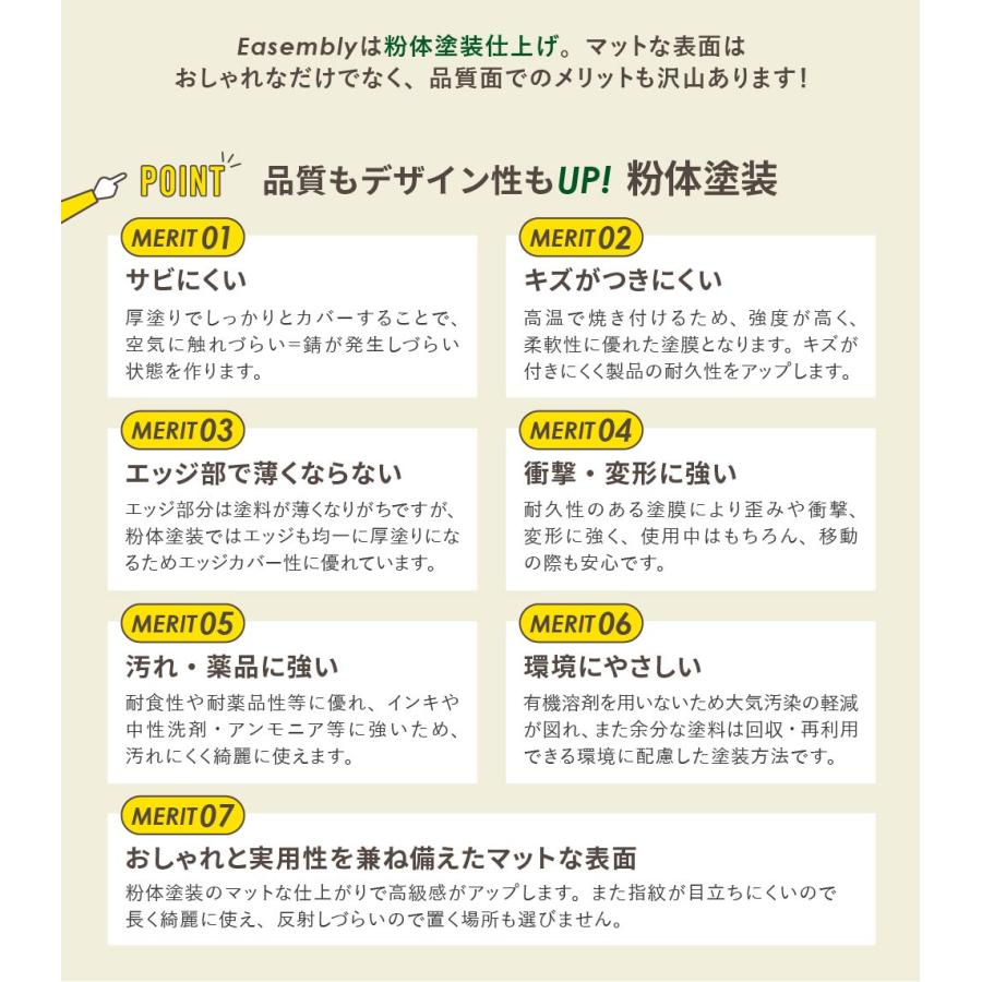 倉庫受取限定  ロッカー スリム 1人用 シリンダー錠 スチールロッカー 更衣ロッカー 業務用ロッカー オフィス 収納 スチール 鍵 おしゃれ 更衣室 EA-S1C-SOの画像