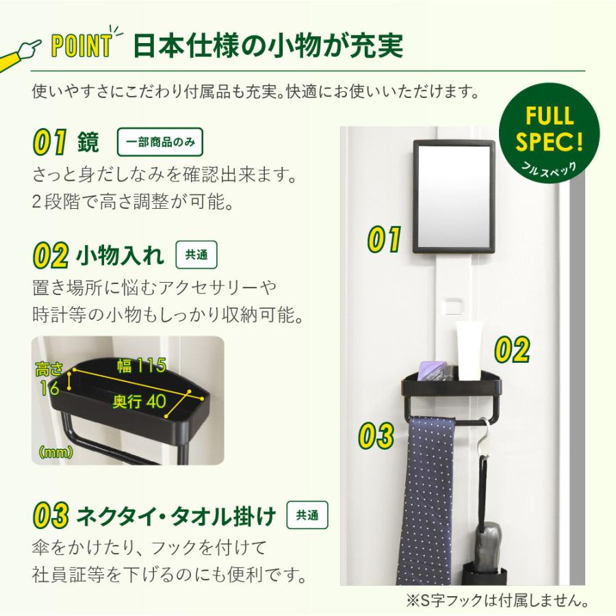 倉庫受取限定  ロッカー スリム 1人用 シリンダー錠 スチールロッカー 更衣ロッカー 業務用ロッカー オフィス 収納 スチール 鍵 おしゃれ 更衣室 EA-S1C-SOの画像