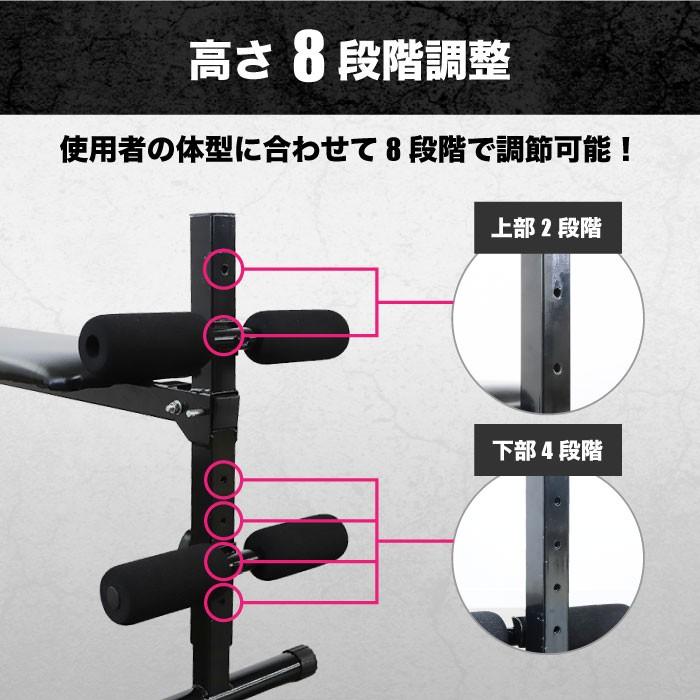 楽天市場】マルチシットアップベンチ トレーニングベンチ ダンベル 
