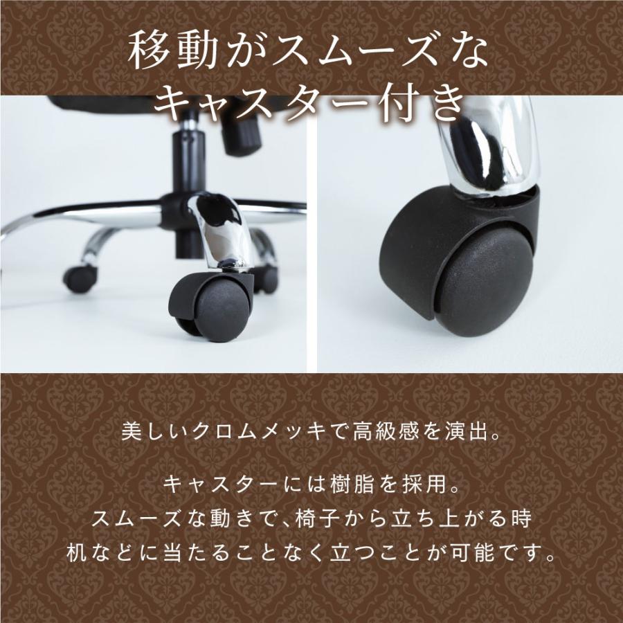法人限定 フリーアドレスデスク セット 8人用 幅3600mm オフィスチェア レザー オフィスデスク ミーティングテーブル 椅子 オフィス GFA-3612-BLAZE-mini8_16