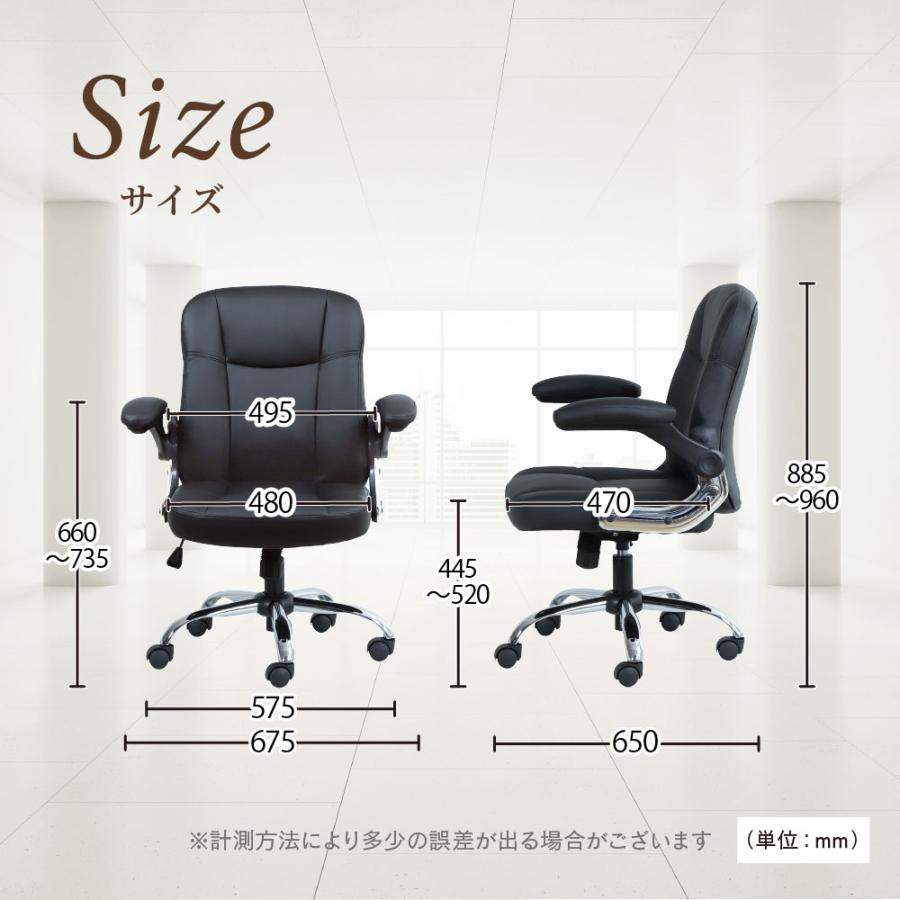 法人限定 フリーアドレスデスク セット 8人用 幅3600mm オフィスチェア レザー オフィスデスク ミーティングテーブル 椅子 オフィス GFA-3612-BLAZE-mini8_18