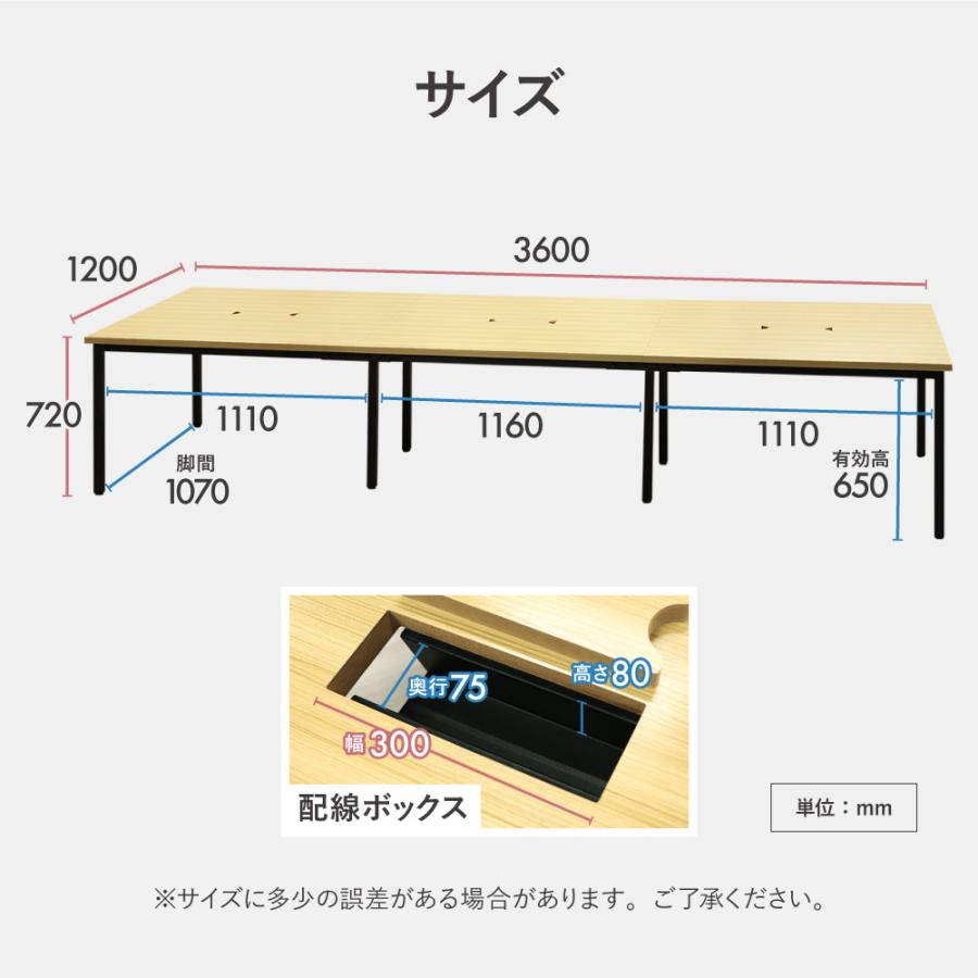 法人限定 フリーアドレスデスク セット 8人用 幅3600mm オフィスチェア レザー オフィスデスク ミーティングテーブル 椅子 オフィス GFA-3612-BLAZE-mini8_10