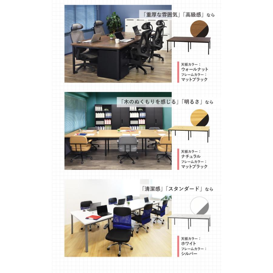 法人限定  フリーアドレスデスク ミーティングテーブル 配線ボックス付き 幅3600mm ワークテーブル オフィスデスク 会議室 作業台 おしゃれ 大型 GFA-3612｜lookit｜17