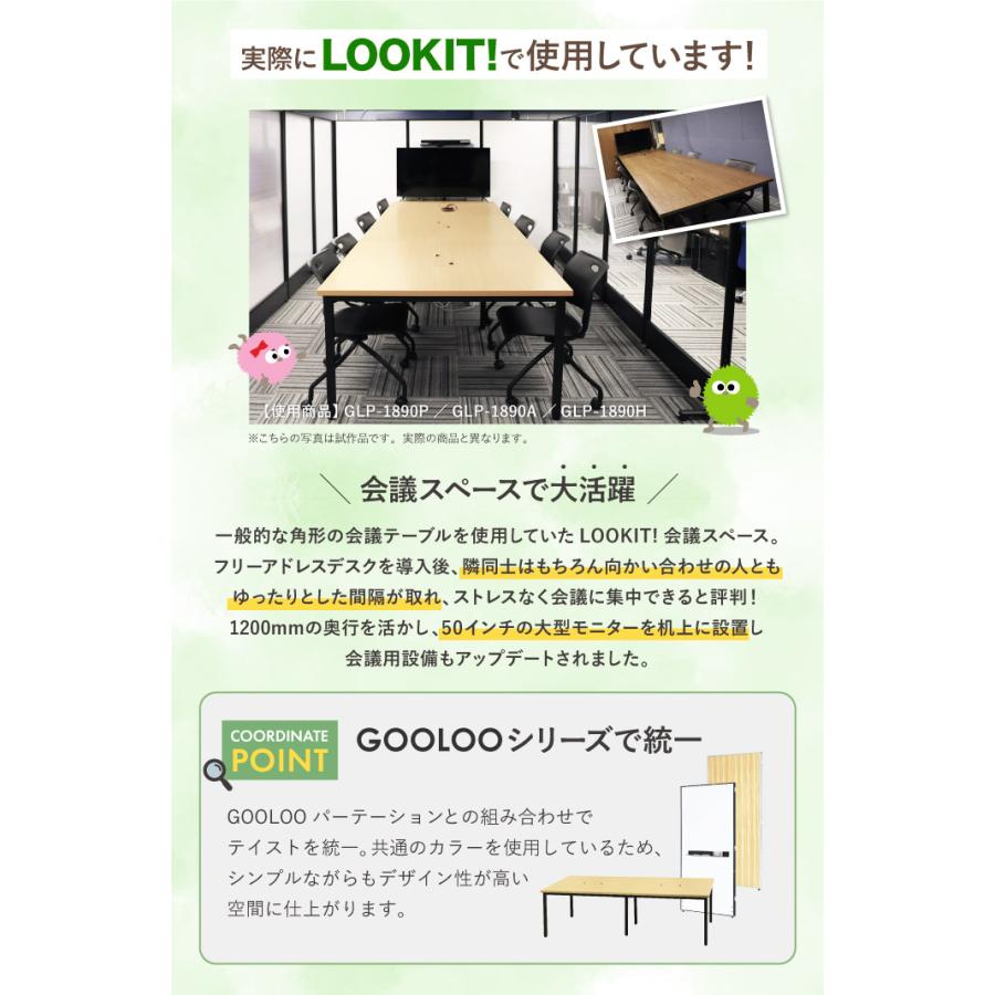 法人限定  フリーアドレスデスク ミーティングテーブル 配線ボックス付き 幅3600mm ワークテーブル オフィスデスク 会議室 作業台 おしゃれ 大型 GFA-3612_4