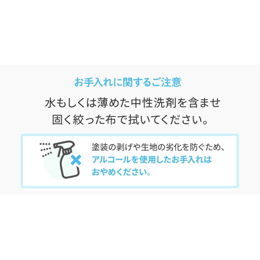 倉庫受取限定 キッズチェア 抗菌 レザー キッズチェアー 子供用椅子 ベビーチェア ハイチェア 木製 ダイニング クッション 足置き 背もたれ 調節 GIC-3-SO_20