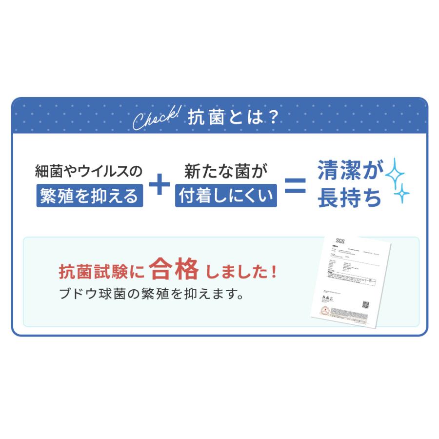 倉庫受取限定 キッズチェア 抗菌 レザー キッズチェアー 子供用椅子 ベビーチェア ハイチェア 木製 ダイニング クッション 足置き 背もたれ 調節 GIC-3-SO_9