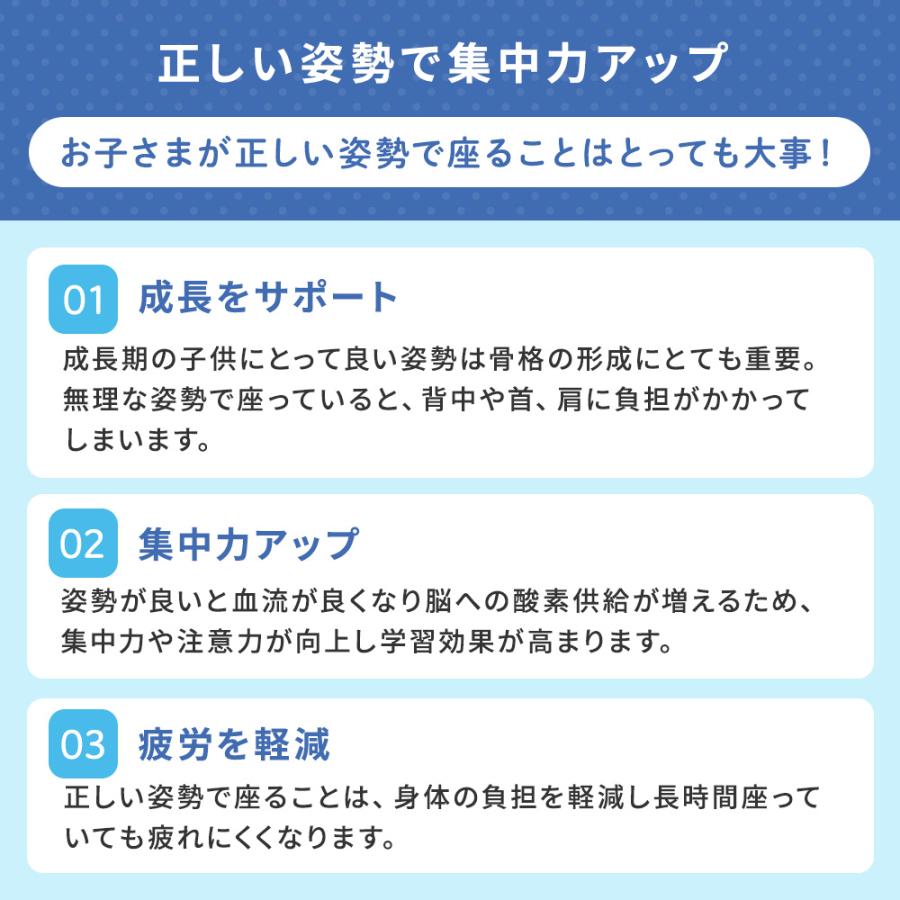 倉庫受取限定 キッズチェア 抗菌 レザー キッズチェアー 子供用椅子 ベビーチェア ハイチェア 木製 ダイニング クッション 足置き 背もたれ 調節 GIC-3-SO_11