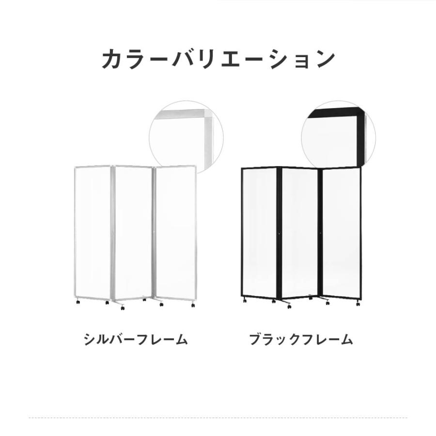 法人限定 アクリルパーテーション 折りたたみ 3連 透明 アクリルパネル 幅1800×高さ1800mm パーティション クリア アクリル板 キャスター付き GL3-1818A_12