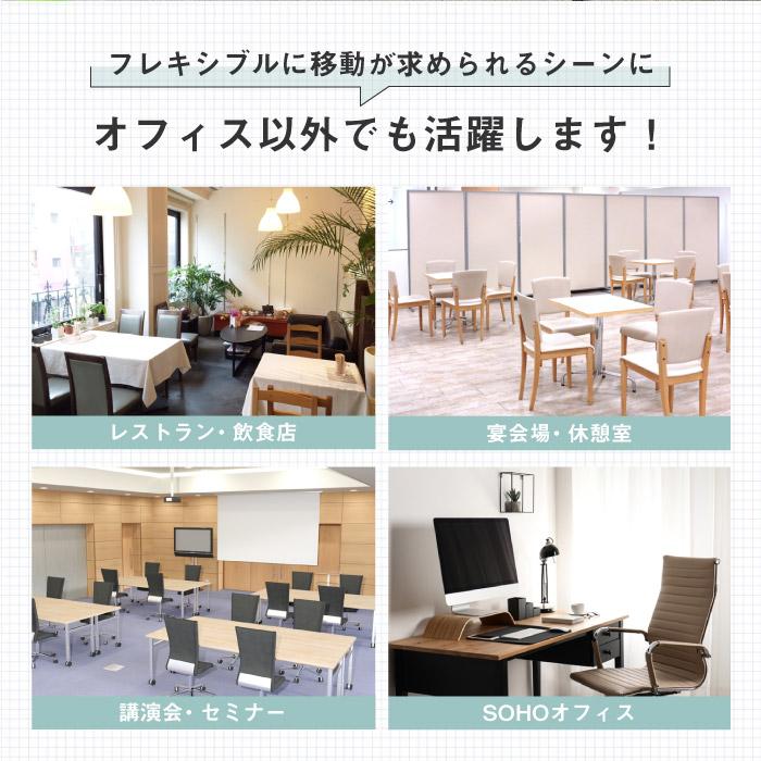LOOKIT（ルキット） 法人限定 アクリルパーテーション 折りたたみ 3連