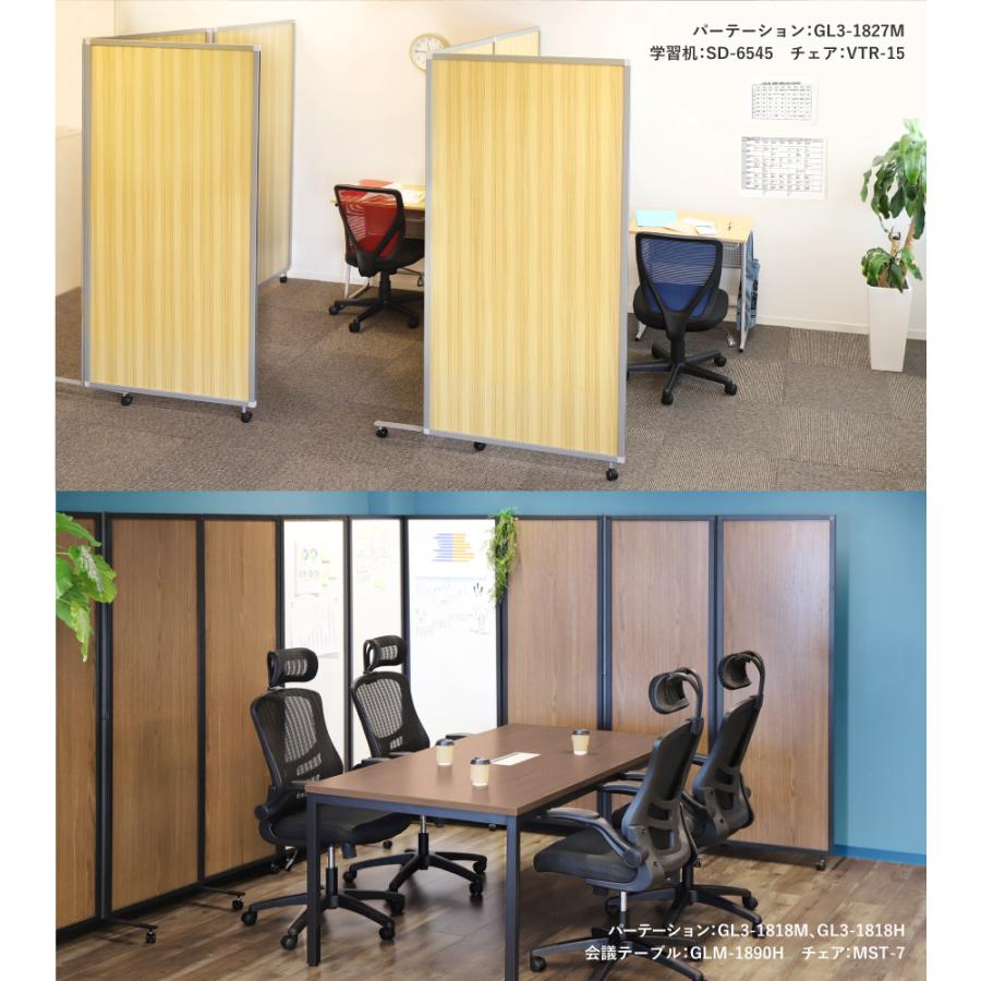 さっちー⭐︎GL-3-1827M パーテーション 3連折りたたみ さっちー⭐︎GL-3-1827M パーテーション 3連折りたたみ さっちー様専用