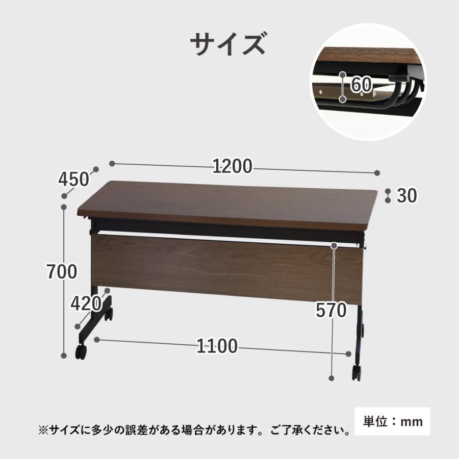 法人限定 フォールディングテーブル スタッキングチェア セット 2人用 幅1200×奥行450mm 幕板付き 会議用テーブル ミーティングチェア GLF-1245M-Rap-NC2_17