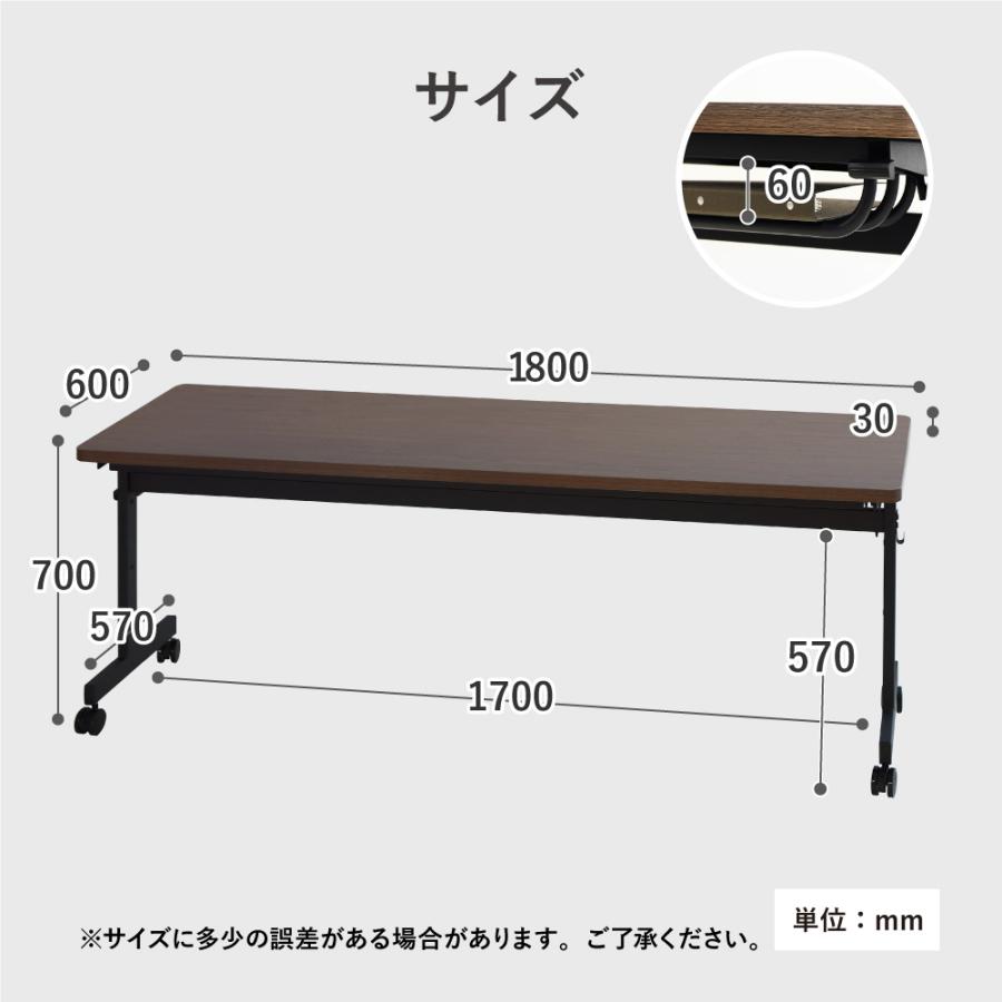 倉庫受取限定 フォールディングテーブル スタッキングチェア セット 2人用 幅1800×奥行600mm 幕板なし 会議用テーブル 会議用チェア GLF-1860-Rap-SC2-SO_18