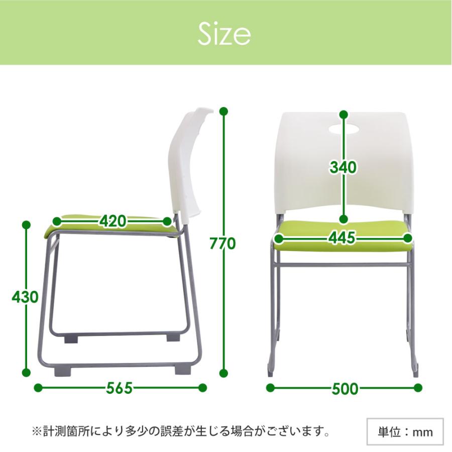 倉庫受取限定 フォールディングテーブル スタッキングチェア セット 2人用 幅1800×奥行600mm 幕板なし 会議用テーブル 会議用チェア GLF-1860-Rap-SC2-SO_24