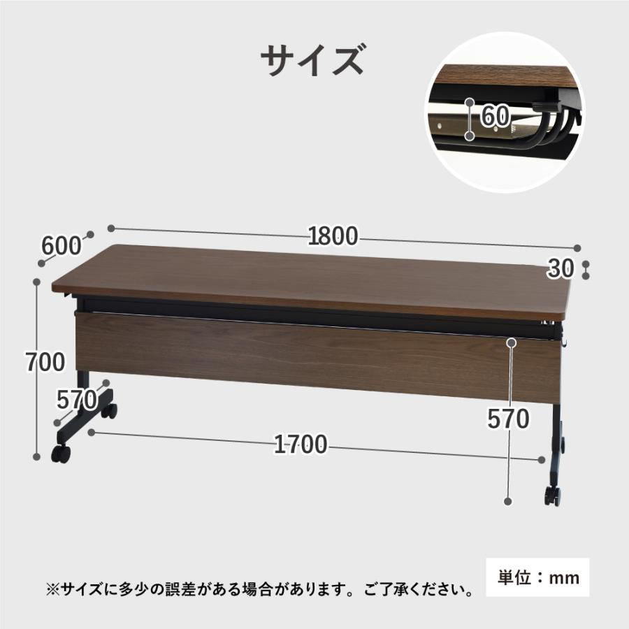 法人限定  フォールディングテーブル スタッキングチェア セット 3人用 幅1800×奥行600mm 幕板付き 会議用テーブル ミーティングチェア GLF-1860M-Rap-SC3_17