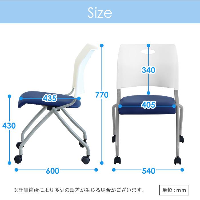 法人限定  会議用テーブル チェア セット ミーティングテーブル 幅1200mm 会議セット 4人用 会議チェア 長机 会議室 打ち合わせ 商談 業務用 GLM-1260-S13｜lookit｜11