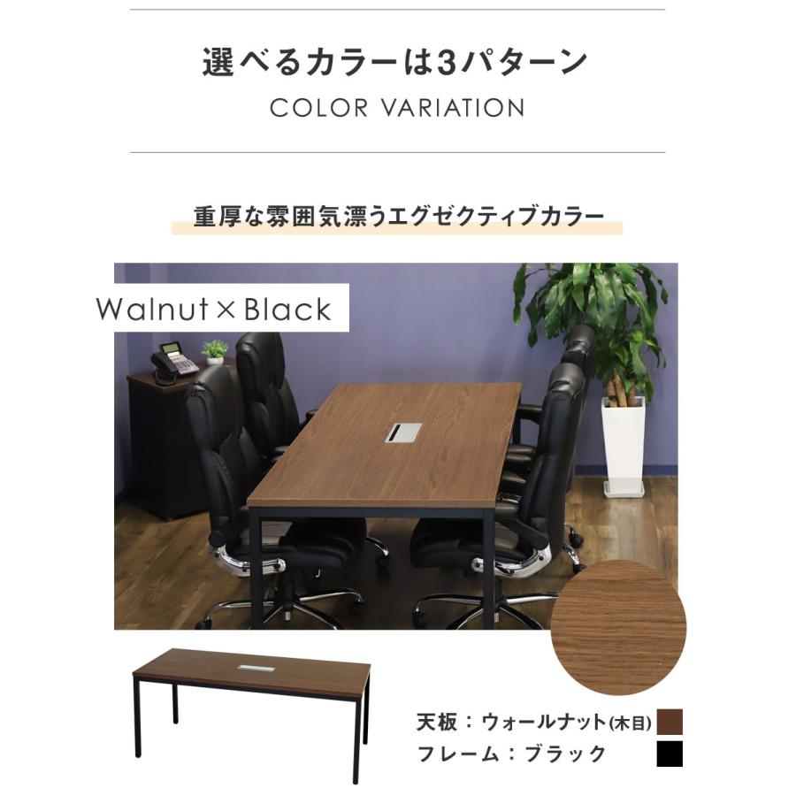 法人限定 会議用テーブル チェア セット ミーティングテーブル 幅1200mm 会議セット 4人用 会議チェア 長机 会議室 打ち合わせ 商談 業務用 GLM-1260-S13_11