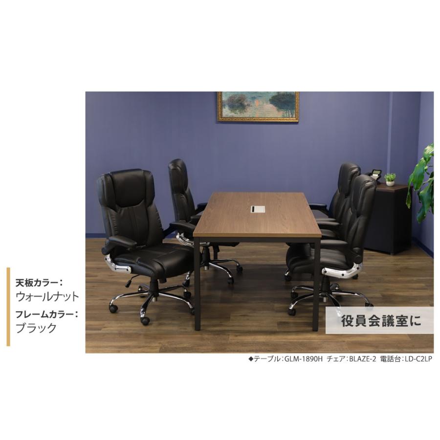 LOOKIT 法人送料無料 会議用テーブル ミーティングテーブル 幅1200mm おしゃれ 会議机 会議テーブル 長机 会議室 打ち合わせ 作業台 木目調 商談 業務用 GLM-1260 : LOOKIT オフィス家具 インテリア - 通販 - Yahoo!ショッピング LOOKIT 法人送料無料 会議用テーブル ミーティングテーブル 幅1200mm おしゃれ 会議机 会議テーブル 長机 会議室 打ち合わせ 作業台 木目調 商談 業務用 GLM-1260 : LOOKIT オフィス家具 インテリア - 通販 - Yahoo!ショッピング
