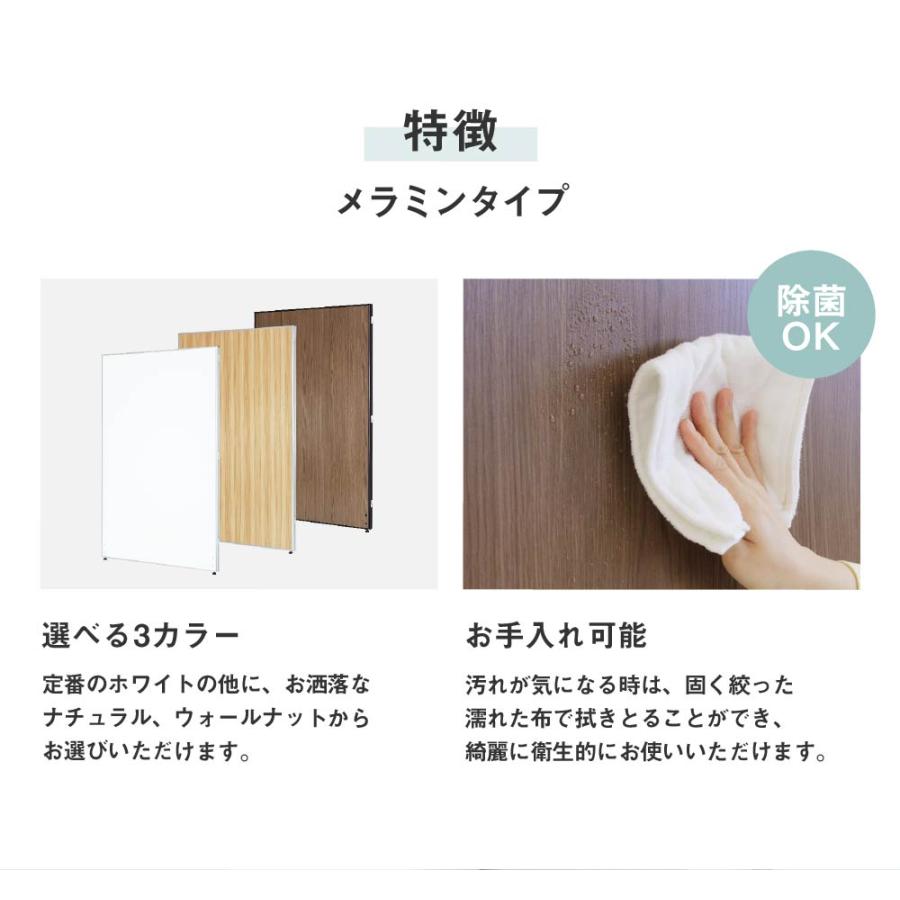 倉庫受取限定 パーテーション 木目調 間仕切り 幅700×高さ1200mm ローパーテーション パーティション ローパーティション おしゃれ 衝立 GLP-1270M-SO :NF-GLP-1270M-SO:LOOKIT オフィス家具 インテリア - 通販 - Yahoo!ショッピング 倉庫受取限定 パーテーション 木目調 間仕切り 幅700×高さ1200mm ローパーテーション パーティション ローパーティション おしゃれ 衝立 GLP-1270M-SO :NF-GLP-1270M-SO:LOOKIT オフィス家具 インテリア - 通販 - Yahoo!ショッピング