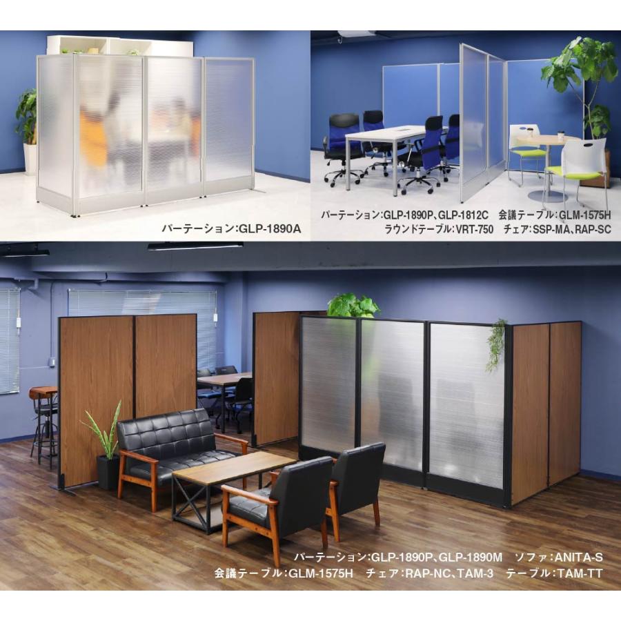 LOOKIT（ルキット） 法人限定 パーテーション 半透明 間仕切り 幅900