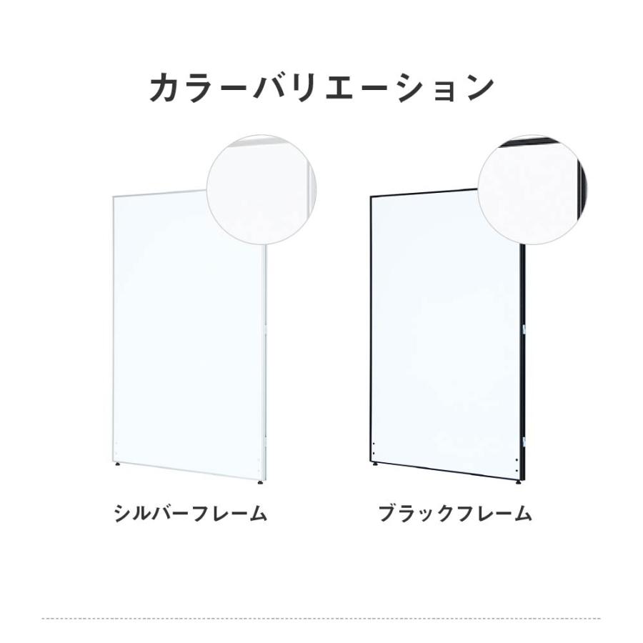 倉庫受取限定  パーテーション ホワイトボード 間仕切り 幅1200×高さ1800mm ローパーテーション パーティション ローパーティション パネル GLP-1812H-SOの画像
