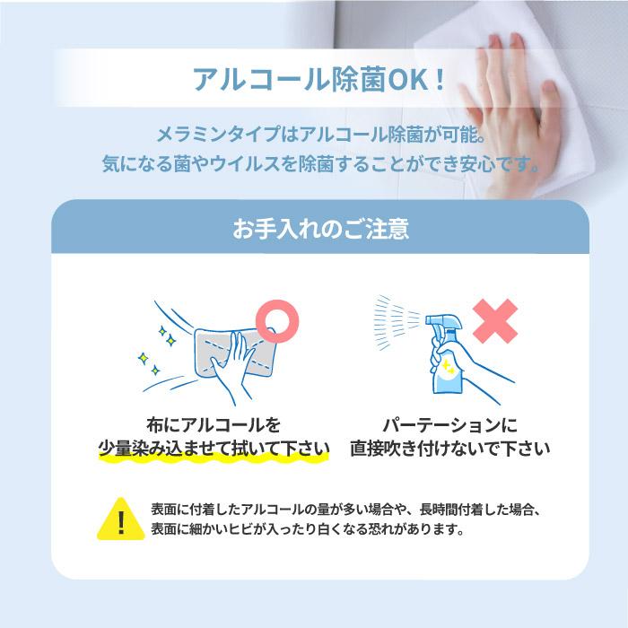 LOOKIT（ルキット） 法人限定 パーテーション 木目調 幅1200×高さ