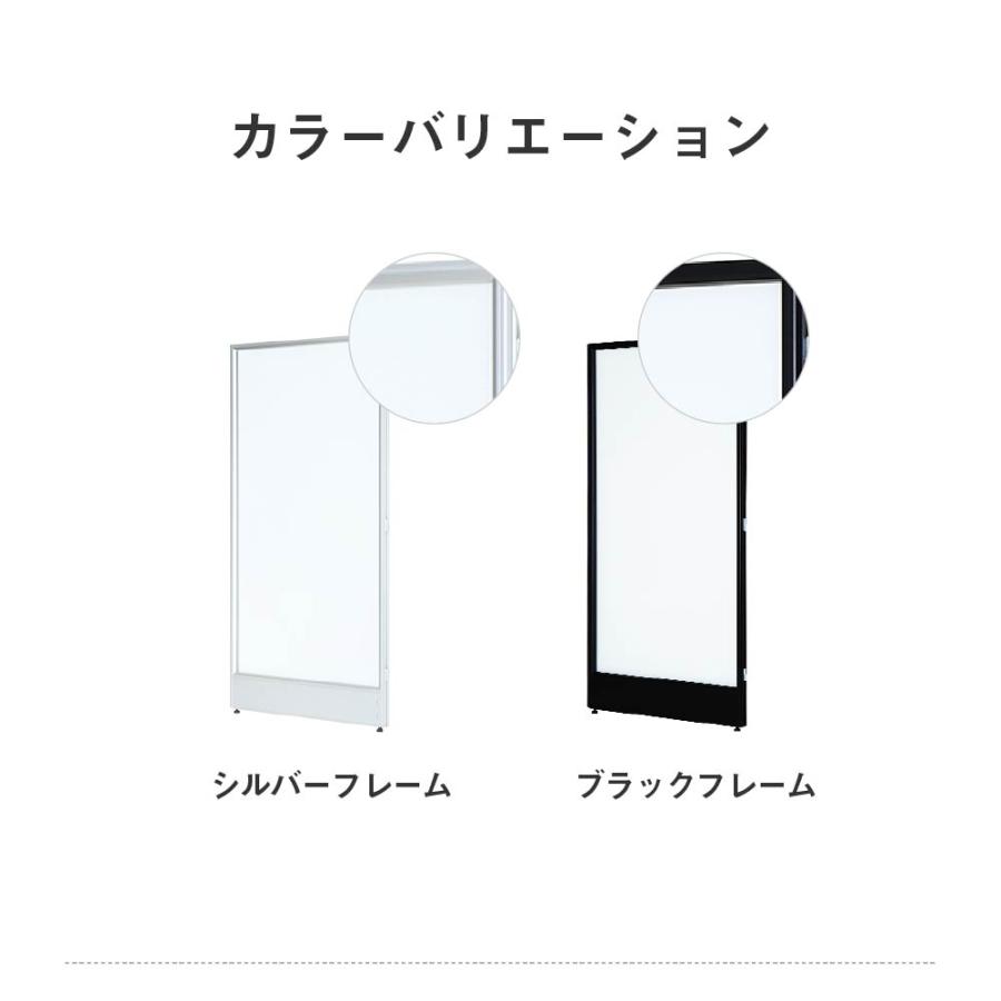 法人限定  アクリルパーテーション 透明 アクリルパネル 幅900×高さ1800mm パーティション アクリルパーティション クリア パネル アクリル板 GLP-1890Aの画像
