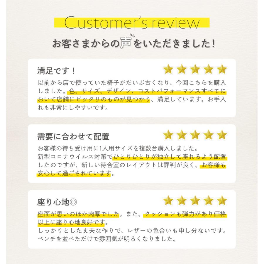 法人送料無料  ロビーチェア 待合椅子 長椅子 2人掛け 背付き 幅1200mm ロビーベンチ パブリックベンチ ベンチソファー 医療用 病院 業務用 受付け LBS-120｜lookit｜18