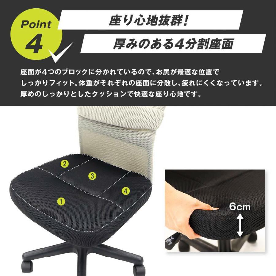 オフィスデスク オフィスチェア セット 幅1000×奥行600mm ホワイト ワークデスク 事務机 デスクチェア パソコンチェア 椅子 メッシュ オフィス LHD-106-QUE-1_17