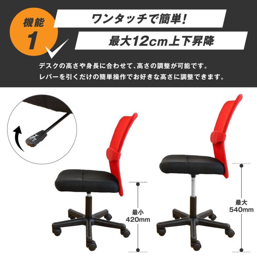 オフィスデスク オフィスチェア セット 幅1000×奥行600mm ホワイト ワークデスク 事務机 デスクチェア パソコンチェア 椅子 メッシュ オフィス LHD-106-QUE-1_18