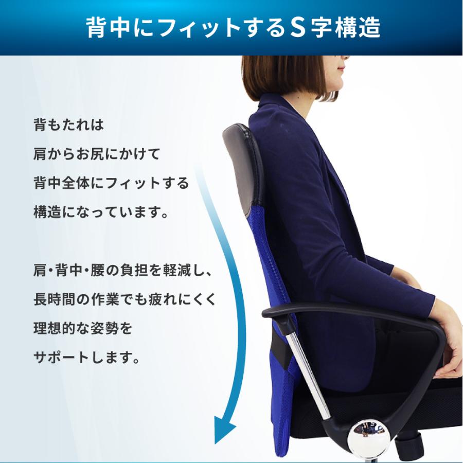 倉庫受取限定  オフィスデスク オフィスチェア セット 幅1200×奥行600mm ホワイト ワークデスク 事務机 デスクチェア パソコンチェア 椅子 LHD-126-SSP-M-SO_15