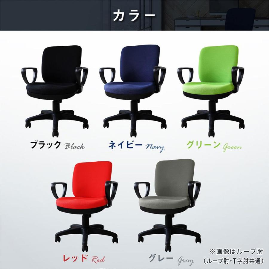 倉庫受取限定  オフィスデスク オフィスチェア セット 幅1400×奥行600mm ホワイト ワークデスク 事務机 デスクチェア パソコンチェア LHD-146-WTB-1AR-SO_19