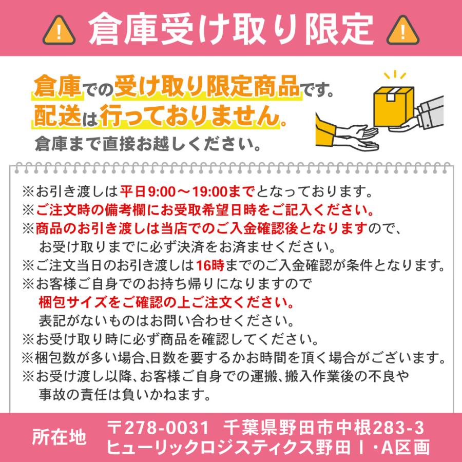 倉庫受取限定  オフィスデスク オフィスチェア セット 幅1400×奥行600mm ホワイト ワークデスク 事務机 デスクチェア パソコンチェア LHD-146-WTB-1AR-SO_6