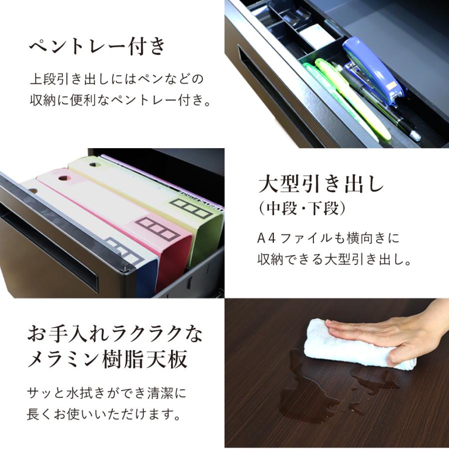 倉庫受取限定 エグゼクティブデスク セット 両袖 幅1400mm ブラック デスクセット オフィスデスク オフィスチェア 高機能チェア 社長 LRD-147BK-DYN-1-SO_6