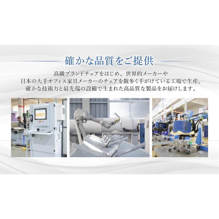 LOOKIT（ルキット） オフィスチェア エグゼクティブチェア ハイバック