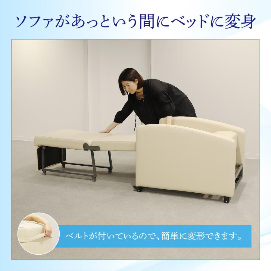 LOOKIT（ルキット） ソファベッド 折りたたみ コンパクト 簡易 ベッド
