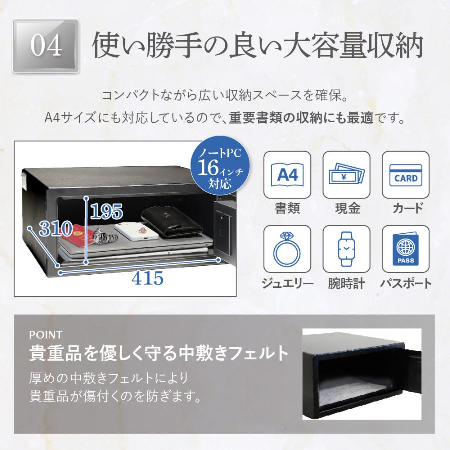 LOOKIT 金庫 ホテル用 25.1L テンキー 収納庫 保管庫 LOOKIT 金庫 ホテル用 25.1L テンキー 収納庫 保管庫
