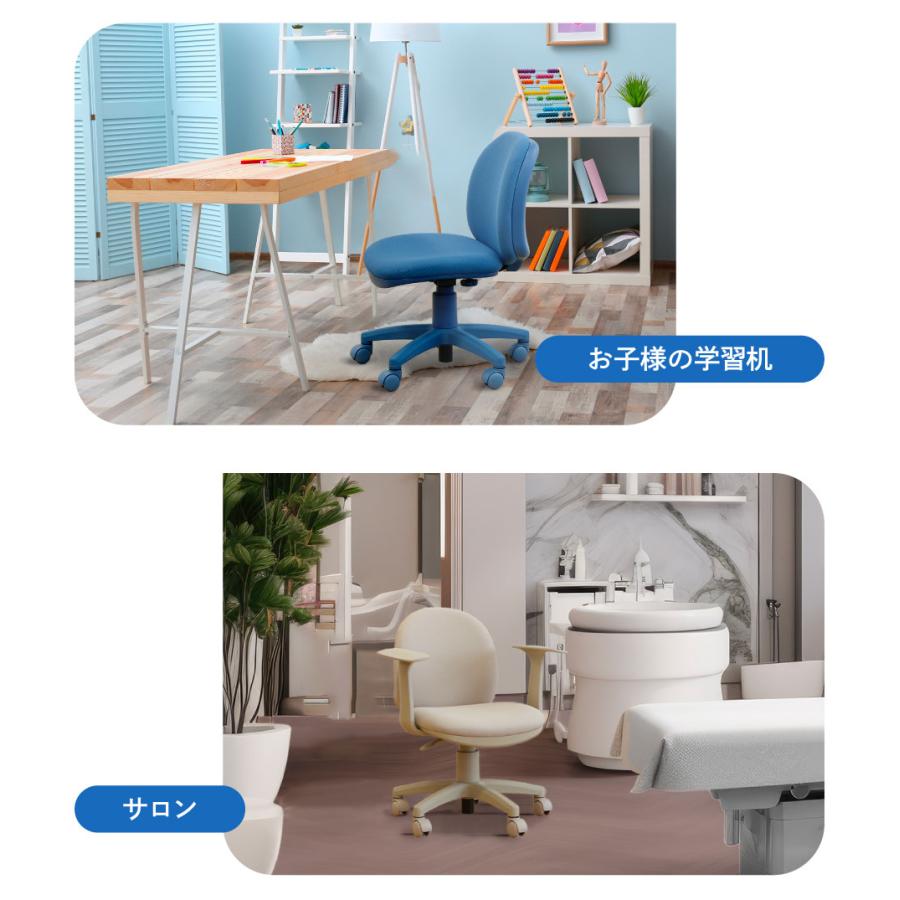 オフィスチェア 肘無し デスクチェア 子供 学習チェア 会議用チェア パソコンチェア 低め おしゃれ 軽量 かわいい コンパクト シンプル 学習 ワンカラー OCD-1 | LOOKIT | 11