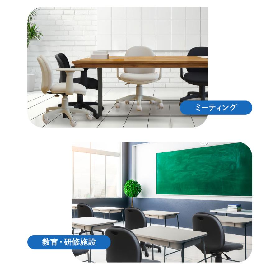 オフィスチェア 肘無し デスクチェア 子供 学習チェア 会議用チェア パソコンチェア 低め おしゃれ 軽量 かわいい コンパクト シンプル 学習 ワンカラー OCD-1 | LOOKIT | 12