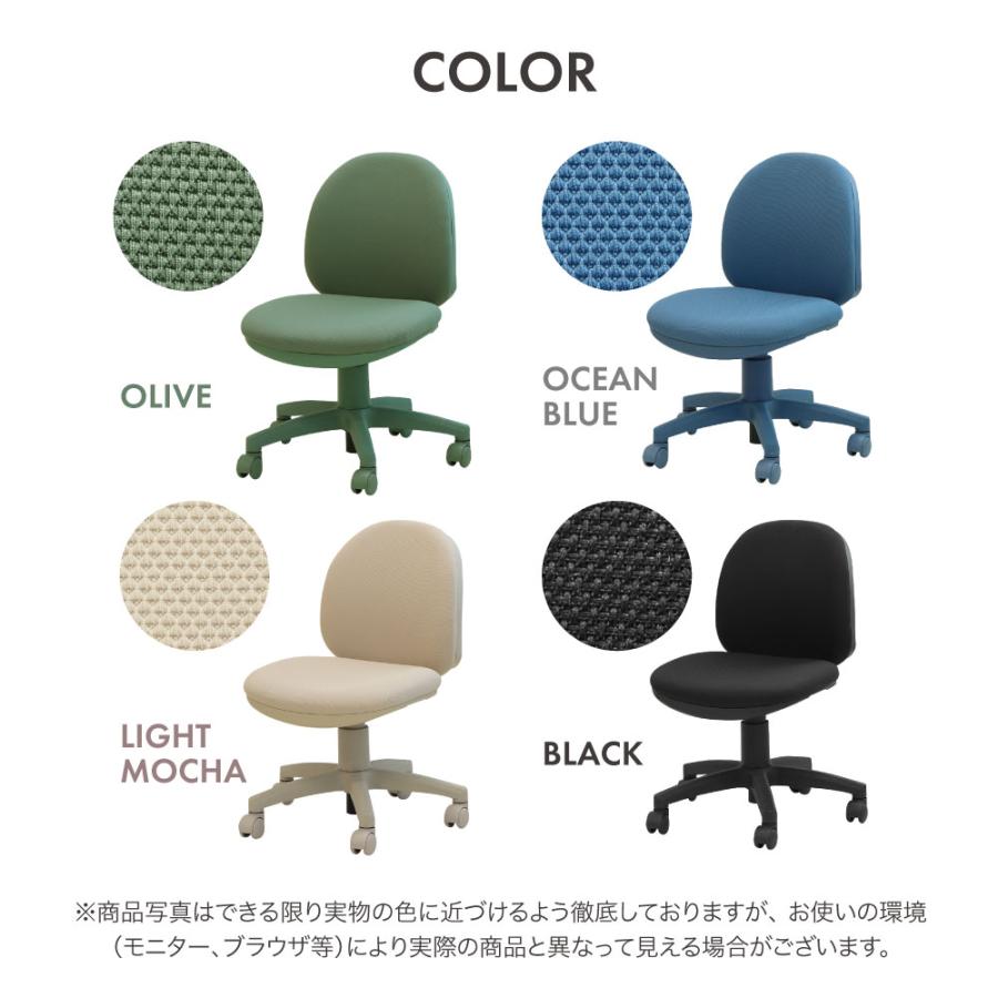 LOOKIT オフィスチェア 肘無し デスクチェア 子供 学習チェア