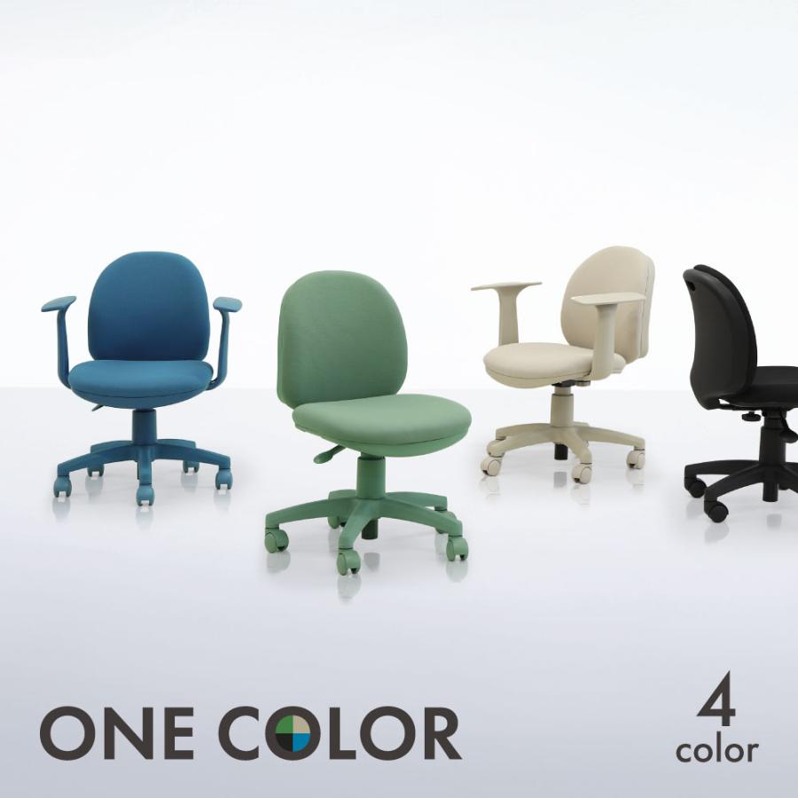 LOOKIT デスクチェア LOOKIT（ルキット） オフィスチェア 肘無し デスクチェア 子供 学習